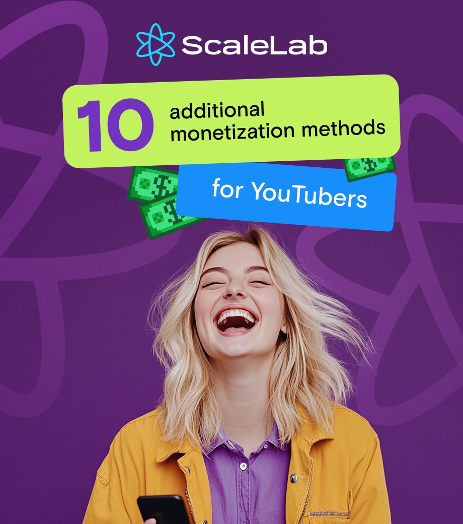 10 additional monetization methods for YouTubers